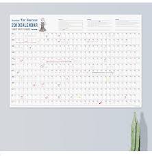 Check out our yearly 2019 planner selection for the very best in unique or custom, handmade pieces from our shops. Favlet Cafe24 Com Web Upload Goods 2019smart 02
