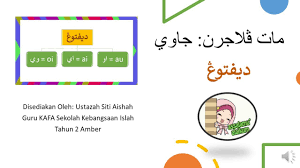 Ujian fokus peperiksaan kafa (upkk) (2011) via mumtazenterprise.blogspot.com. Kafa Tahun 2 Jawi Diftong Youtube