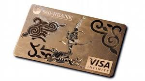 Buyer's wait for a few days, and make a phone call to the credit card issuing bank, as per the contact number provided below and request for the easy payment. 100 000 Credit Card Made With Gold And Diamonds Geekologie