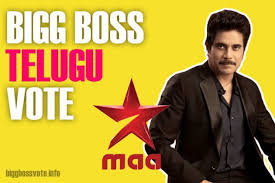 Bigg boss telugu season 5 is now about to premiere on television and the audience just can't wait to catch this show live just like the previous season (season 4). Finale Bigg Boss Telugu Vote Season 4 Online Voting Result Star Maa