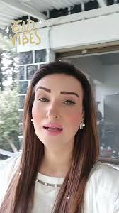 @bushraanjumbutt's video Tweet