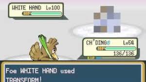 It was developed by locksmitharmy. Play Pokemon Ultra Violet Pokemon Fire Red Hack Screenshots Game Boy Advance