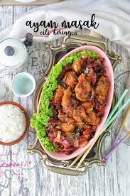 Hidangan yang sedap dimakan bersama lemang, ketupat. Ayam Masak Cili Kering Ala2 Cina Muslim Sedap Dan Mudah Qasey Honey