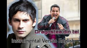 Just dance 2017 full gameplay of song : Dragostea Din Tei Dan Balan Feat Lucas Prata Instrumental Youtube