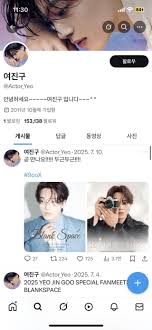 Popular Male Actor Caught Following A Porn Account - Koreaboo