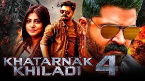New south indian movies dubbed in hindi 2020. Download Khatarnak Khiladi 4 2020 Hindi Dubbed Hdrip New South Indian By South Indain Movies Movie Posters Hindi