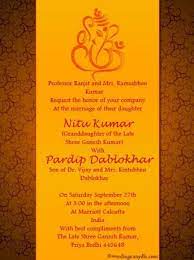 Best Wedding Invites Indian Ideas Invitation Wording Ideas Indian Wedding Invitation Cards Hindu Wedding Invitations Wedding Invitation Message