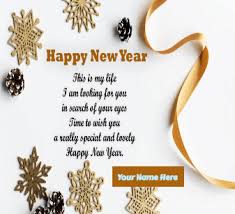 It was a lively assembly programme hosted by the secondary one tamil students raveen & thrisha. Happy Tamil New Year 2021 Happy New Year With Name