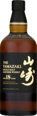 Suntory Yamazaki 18 Year Old Single Malt Japanese Whisky