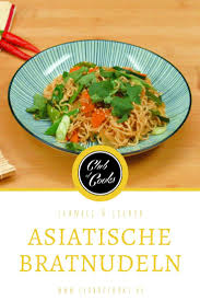 Diese Wurzigen Bratnudeln Mit Karotte Ingwer Und Lauch Sind Fix Zubereitet Und Liefern Auch Noch Eine Grosse Portion Gemu Bratnudeln Rezepte Chinesisches Essen