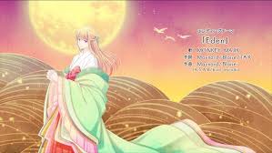 Ia On Twitter In 2020 Fruits Basket Fruits Basket Anime Fruits Basket Manga