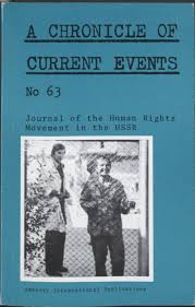 CHRONICLE OF C NT EVENTS