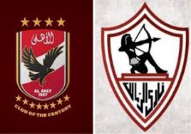 مباراة الاهلي ضد بايرن ميونخ ماتش al ahly vs bayern munich يترقب عشاق وجماهير النادي الأهلي مباراته أمام بايرن ميونخ في مباراة قوية تجمع بينهما ضمن مباريات دور نصف نهائي. Ø§Ù„Ù†Ø§Ø¯ÙŠ Ø§Ù„Ø£Ù‡Ù„ÙŠ Ù…ØµØ±Ø§ÙˆÙŠ