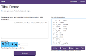 Download your files as mp3 or ogg format. Convert Persian Text To Speech Online With Free Persian Tts Services