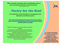 Darul Quran w'al Itrah: Poetry for the Soul Girls Classes – The ...