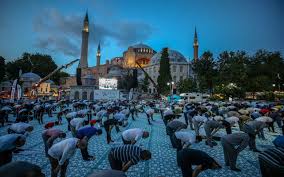 Ankara için cuma ezanı saat kaçta okunuyor merak ediyorsanız, hem namaz vakitleri sayfasından hem de şu an bulunduğunuz sayfadan cuma saatleri ile ilgili güncel. Kurban Bayrami Namazi Saat Kacta Il Il 2020 Bayram Namazi Saatleri Internet Haber