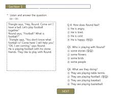 Maybe you would like to learn more about one of these? Final Test The Journey Of The Stone Start Ppt Download
