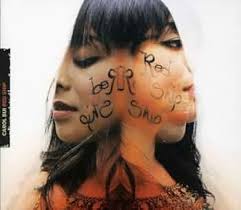 Red Ship: Amazon.de: CDs & Vinyl