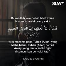 Tidak mengapa, semoga sakitmu ini membuat dosamu bersih. Amalkan Ketika Kita Menziarahi Orang Sakit Slwtpbuh Slwtpbuh Slwtpbuh Pbuh Peacebeuponhim Slwt Sela Islamic Quotes Peace Be Upon Him Quotes