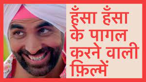 The collection is sorted by the year in which they were released, accompanied by clips and links to the. Top 10 Bollywood Comedy Movies Of All Time Hindi Best Comedy Films Ever Youtube