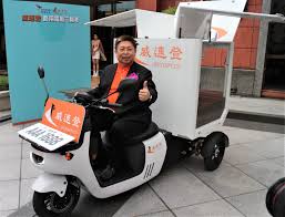 The site owner hides the web page description. å¨å‰›è·¨è¶³é›»å‹•ç‰©æµä¸‰è¼ªè»Šå¸‚å ´ é™³ç«‹ç™½ æ•ˆç›Š2021 å¹´é–‹å§‹é€æ¼¸ç™¼é…µ Technews ç§'æŠ€æ–°å ±