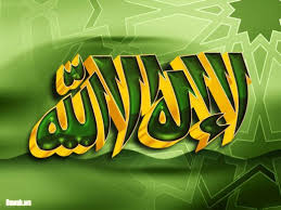 We did not find results for: Ù„Ø§ Ø§Ù„Ù‡ Ø§Ù„Ø§ Ø§Ù„Ù„Ù‡ ÙˆØ­Ø¯Ù‡ Ù„Ø§Ø´Ø±ÙŠÙƒ Ù„Ù‡ Ù„Ù‡ Ø§Ù„Ù…Ù„Ùƒ ÙˆÙ„Ù‡ Ø§Ù„Ø­Ù…Ø¯ ÙˆÙ‡Ùˆ Ø¹Ù„Ù‰ ÙƒÙ„ Ø´Ø¦ Ù‚Ø¯ÙŠØ± Posts Facebook