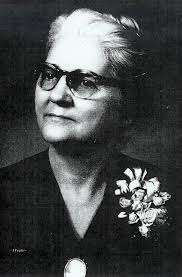 Anna Keener Hopkins Givens (1883-1963)