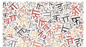 Speakeasy Speaking In Tongues Eye News The Indian Express Balaghat express epaper is a no.1 hindi daily newspaper from mahakaushal region.