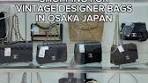 Exploring Vintage Designer Bags in Shinsaibashi, Osaka