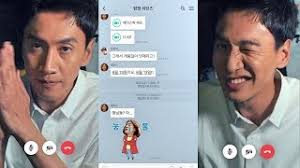 Lee kwang soo recently proved himself to be a man true to his word. Lee Kwang Soo Funny Promotes His New Film Accidental Detective 2 With Adorable Confidence Youtube