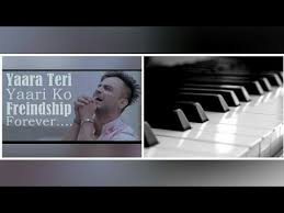 Yaara Teri Yaari Ko Instrumental Casio Rahul Jain Youtube