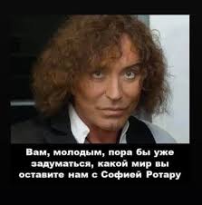 Олег Трушечкин