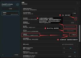 ChatGPT-Next-Web使用技巧大全，教你如何用好gpt_chatgpt入口