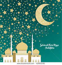 While hari raya puasa is a day for celebrating the end of the fasting month, hari raya haji, which occurs usually about three months later, marks the selamat hari raya is the traditional hari raya greeting used by malay muslims which means 'happy hari raya' and 'maaf zahir dan batin' which. 17 Raya Ideas Selamat Hari Raya Eid Mubarak Happy Eid
