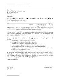 Surat keizinan mengambil anak angkat. Surat Akuan Penerimaan Buku Teks Pdf