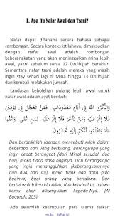 Lol hitam putih pdf : Perihal Penting Haji Yang Sering Ditanyakan Pdf For Android Apk Download