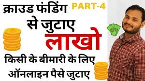 Pin On How To Earn Online Money