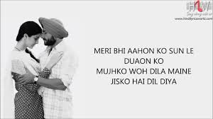 Ajj Din Chadheya Lyrics Love Aaj Kal Youtube Aaj din chadheya the day has risen today tere rang varga in your colour. ajj din chadheya lyrics love aaj kal