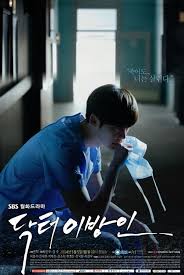 Pin By Kristel Ann Tolentino On Kdramas That Kelsy Should Watch So That We Can Obsess Over Them Together Doctor Stranger Doctor Stranger Kdrama Korean Drama Movies