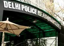 Welcome to the official facebook page of delhi. Construction Of Delhi Police S New Hq Likely To Begin Soon India News India Tv