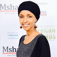 Ilhan Omar's legislative race taking shape