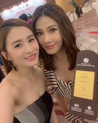 Jess Sum's Instagram, Twitter & Facebook