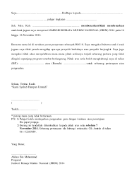 We did not find results for: Surat Rasmi Ibu Bapa Rasmi Suf