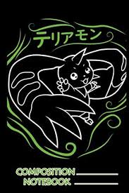 Ftbucket ふたば の ログ ダウンロード サイト ⭐ p10lite romをダウンロード. Terriermon Digimon Tamers Alt Color Notebook 110 Pages Lined 6 X 9 Mullangi Kumar Amazon Sg Books