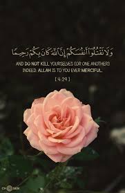 Q U R A N Quran Quotes Inspirational Beautiful Quran Quotes Quran Quotes Verses