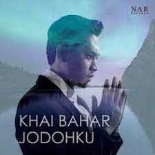Untuk melihat detail lagu khai bahar luluh klik salah satu tombol download mp3 yang cocok, kemudian untuk link download khai bahar luluh ada di halaman berikutnya. Ruzz Ues Ruzzues Profile Pinterest