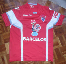 Il se nomme gil vicente en hommage au poète portugais du même nom. Gil Vicente Home Football Shirt 2015 2016