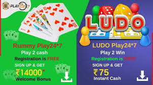 They can be in the form of cash back, points, or miles, or as a discount on a store credit card. Yeahhhh Play24x7games Here Get 75rs Instant Cash For Rummy Ludo App Rummy Instant Cash Rummy Online