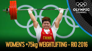 Powerlifting, a sport consisting of three attempts: Weightlifting Women S 75kg Rio 2016 Replays Youtube