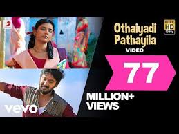 Kanaa Othaiyadi Pathayila Video Arunraja Kamaraj Dhibu Ninan Thomas Youtube Songs Anirudh Ravichander Mp3 Song Download